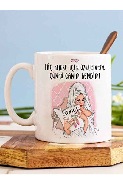 Öz Kupa كوب مطبوع عليه عزيزي نفسي