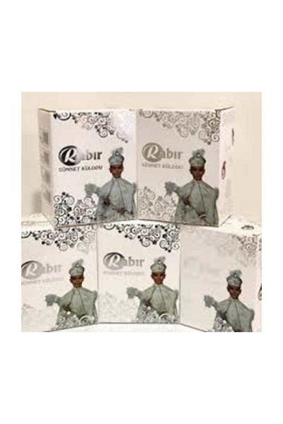 RABIR سراويل ختان كبيرة (7-10 سنوات)