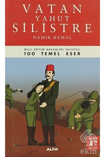 Alfa Yayınları Vatan Yahut Silistre