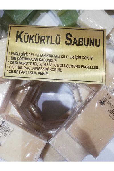 Bilsen Store Sulfur Soap