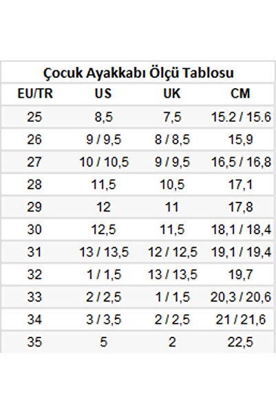 Esem Παιδικές παντόφλες Khaki White Loop