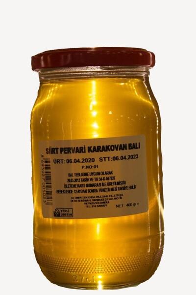 altın petek %100 Doğal, Hakiki Siirt Pervari Süzme Karakovan Balı 460 Gr