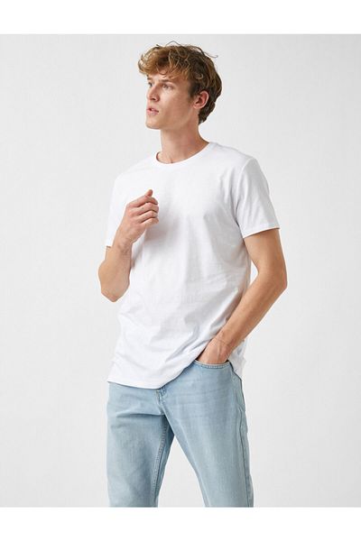 Koton Pachet de 2 tricouri Slim Fit Basic