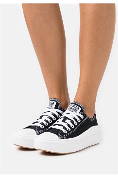 Converse All Star Siyah Beyaz Kalın Yüksek Taban Ayakkabı 570256c V6
