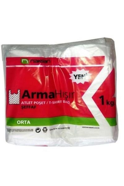 NAKSAN Athlete Arma Winter Transparent Medium