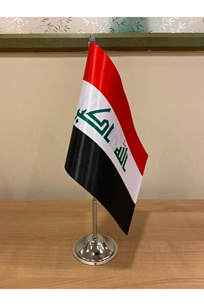 Fors Bayrak Irak Masa Bayrağı Krom Direkli Tekli Bayrak
