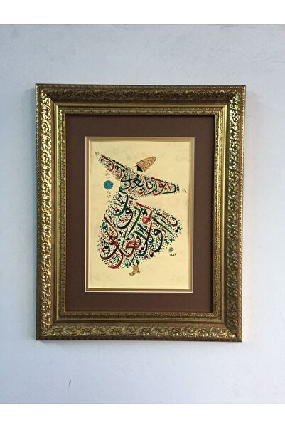 Asmin Sanat Evi Semazen Ya Olduğun Gibi Ya Göründüğün Gibi Ol Orijinal Hat Ya...