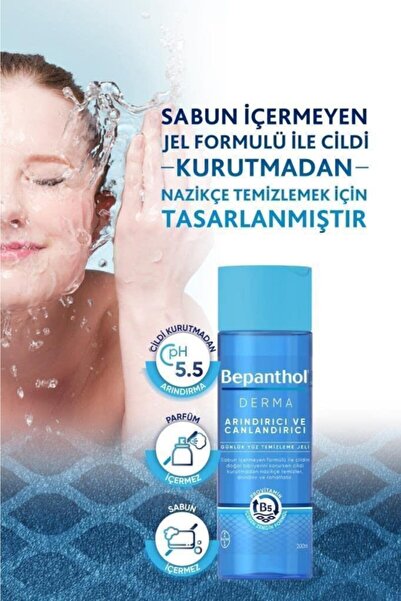 Bepanthol Derma Arındırıcı Ve Canlandırıcı Günlük Yüz Temizleme Jeli 200 Ml 2 Adet