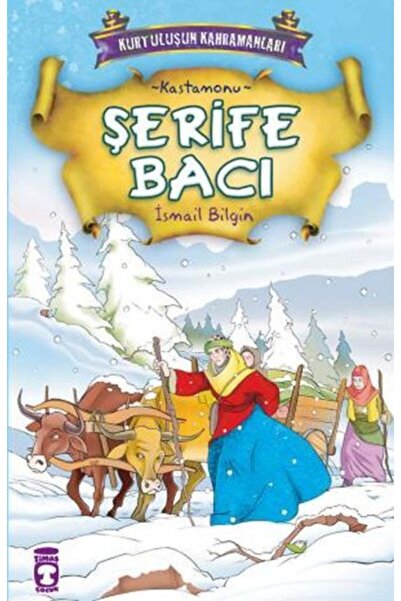 Timaş Çocuk Şerife Bacı