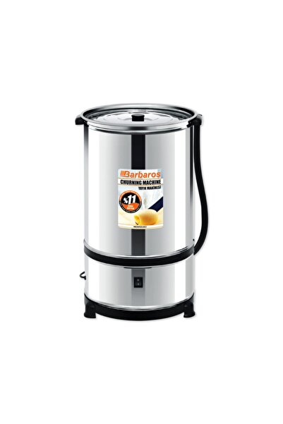 Genel Markalar Yayık Makinası Ultra 55 Lt.