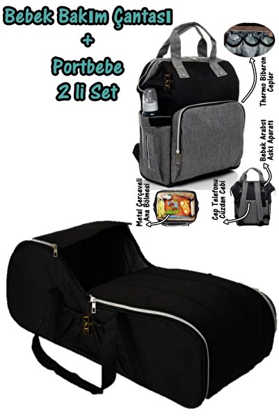 USF Portbebe Ana Kucağı Puset Bebek Taşıma Anne Bebek Bakım Çantası - Siyah - Siyah Gri