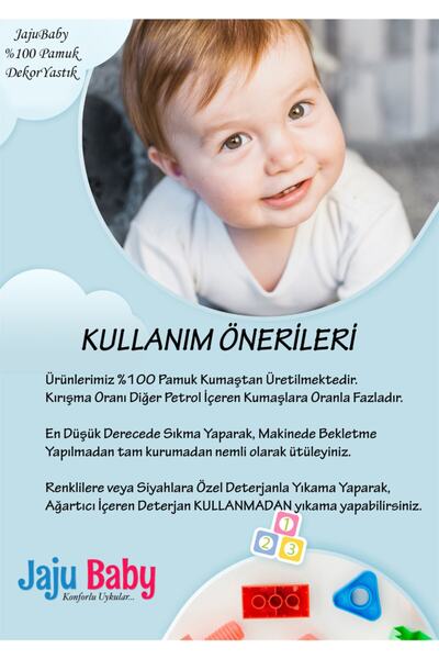 Jaju Baby وسادة نجمة مزخرفة باللون الرمادي مقاس 30 سم