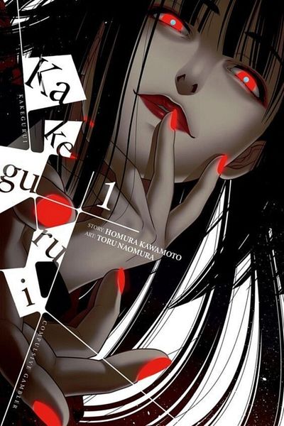 ROLLAS STORE Kakegurui Anime Notebook 1 Piece Special Design A4 Size 21*29 Cm Wired Checkered Notebook