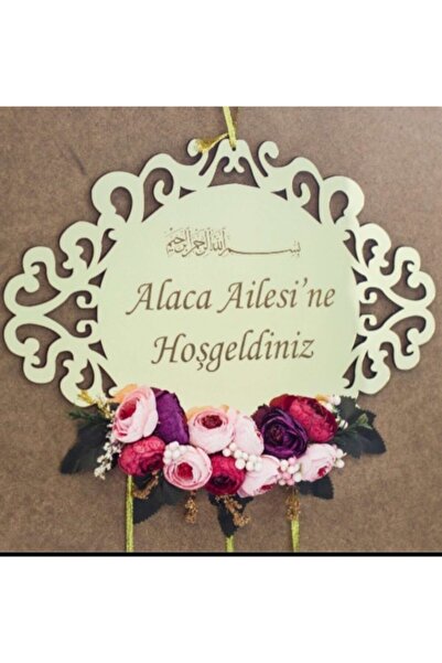 AB TEKSTİL Dekoracija za vrata