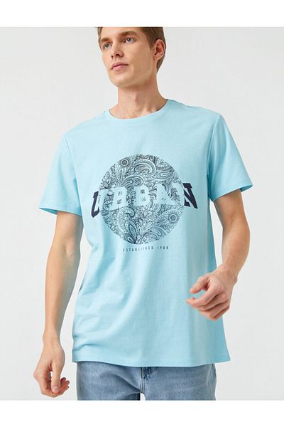 Koton Standard Fit nyomtatott póló