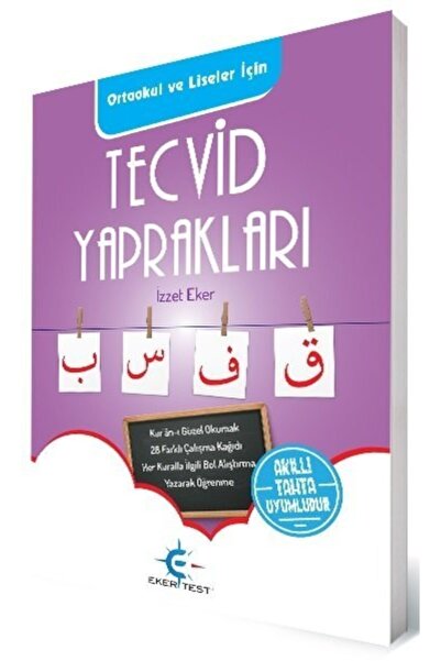Eker Test Yayınları Tecvid Yaprakları Eker Test Yayınları