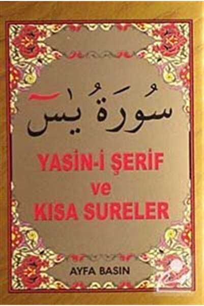Ayfa Basın Yayın Yasin-i Şerif Ve Kısa Sureler (mini Boy Kod:016)