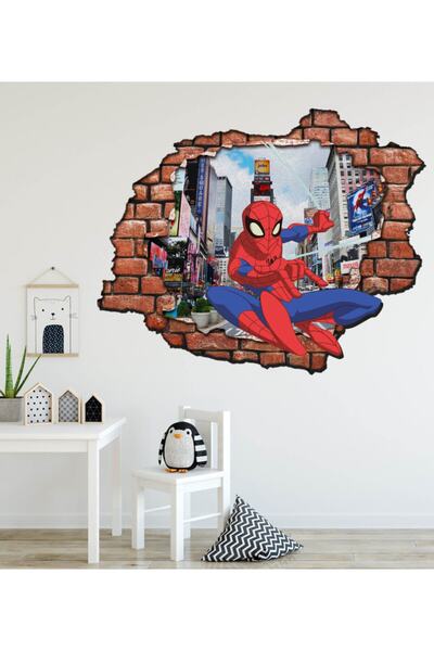 Sticker Sepetim Αυτοκόλλητο τοίχου παιδικού δωματίου Spiderman - Spiderman με...