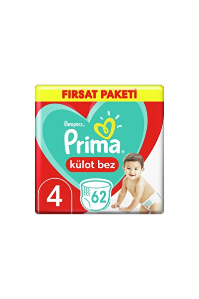 Prima حفاضات بانتي عبوة الفرصة ماكسي 4 عدد 62 قطعة