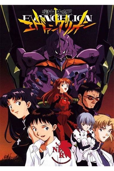 FBN STORE Neon Genesis Evangelion Anime - A4 Size, 21*29 cm Ring Plaids, 1 Special Design Notebook