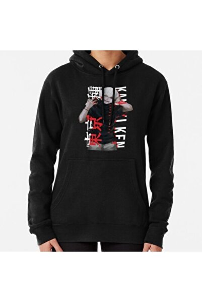 GALASHOP كانيكي كين هوديي نموذج 52