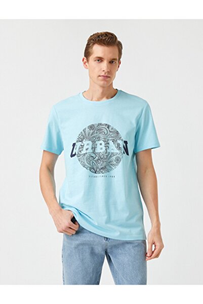 Koton Potištěné tričko Standard Fit