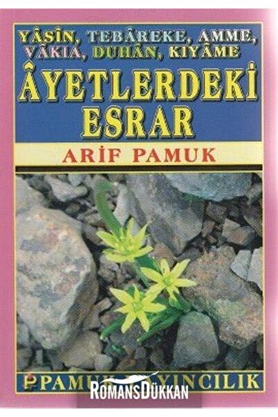 Pamuk Yayıncılık Ayetlerdeki Esrar  Yasin Tebareke Amme Vakıa Duhan Kıyame  Y...