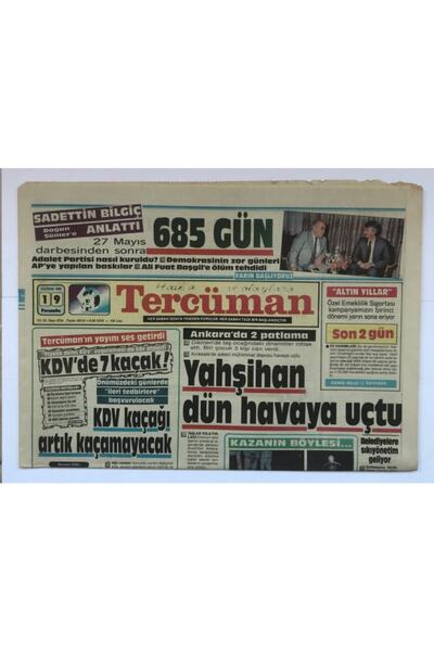 Gökçe Koleksiyon Tercüman Gazetesi 19 Haziran 1986 - 3 Günde 2 Bin Kişi Anap'...