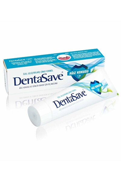 Dentasave العلامة التجارية: معجون أسنان زنك 75 مل الفئة: معجون أسنان
