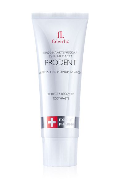 Faberlic Expert Pharma Series - Gingival Health Prodent*1608