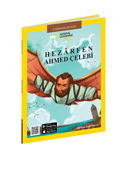 Beta Kids هازيرفن أحمد شلبي ناشيونال جيوغرافيك كيدز