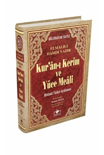 Kuran I Kerim Ve Yüce Meali.orta Boy