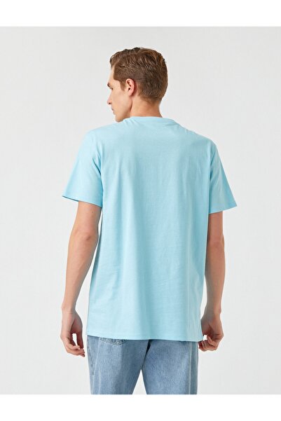 Koton Potištěné tričko Standard Fit