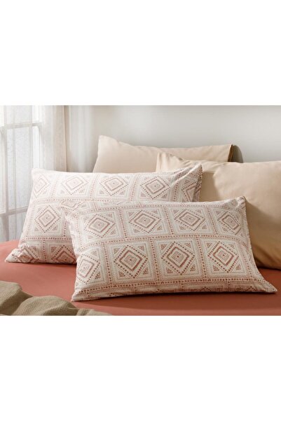 English Home Geostitch pamučna dvodijelna jastučnica 50x70 cm, boja cimeta