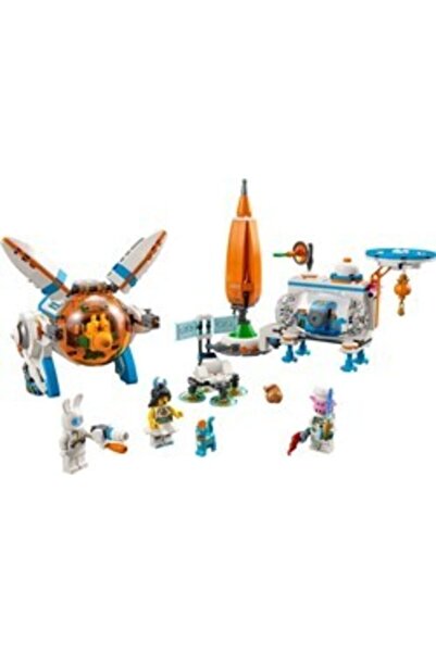 LEGO 80032 Monkie Kid™ Chang’e Ay Pastası Fabrikası