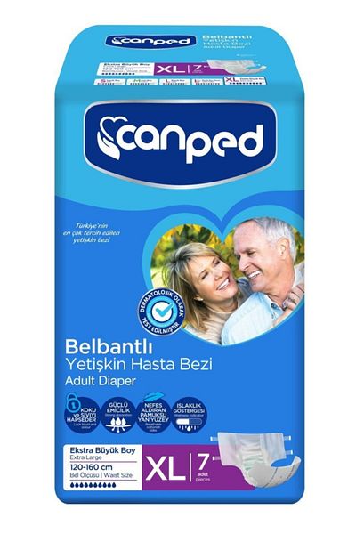 Canped Adult Diaper with Waistband Extra Large Size (xl)