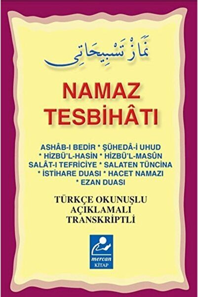 Mercan Kitap Namaz Tesbihatı (Cep Boy) & Türkçe Okunuşlu Açıklamalı Transkriptli