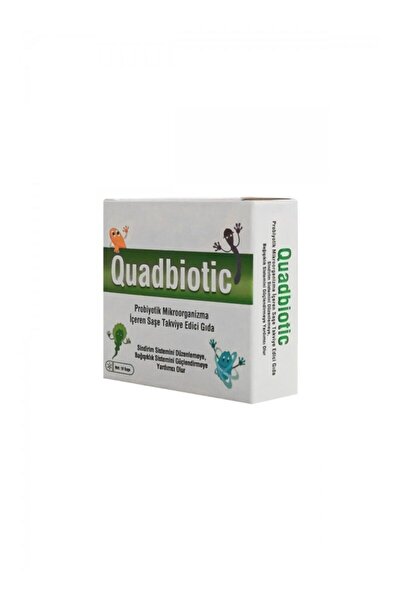 Quadbiotic بروبيوتيك 10 - هيكل أنيق وعملي