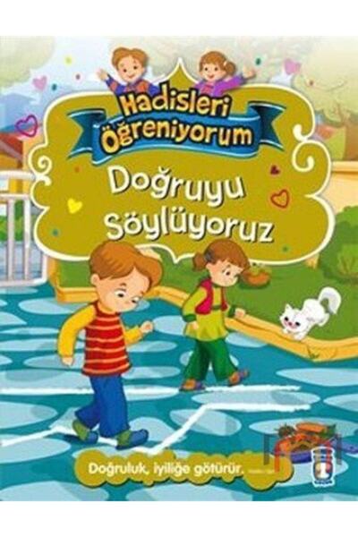 Timaş Yayınları نحن نقول الحق - أنا أتعلم الأحاديث (الصواب يأخذ الخير) - نور ...