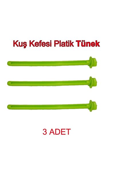 ŞAMPİYON Plastik Tünek 20 Cm - Kafes Kuşları Için, Kuş Tüneği - 3 Adet