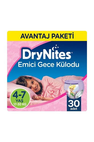 DryNites Absorbent Night Panties for 4-7 Years Old Girls - 30 Pieces