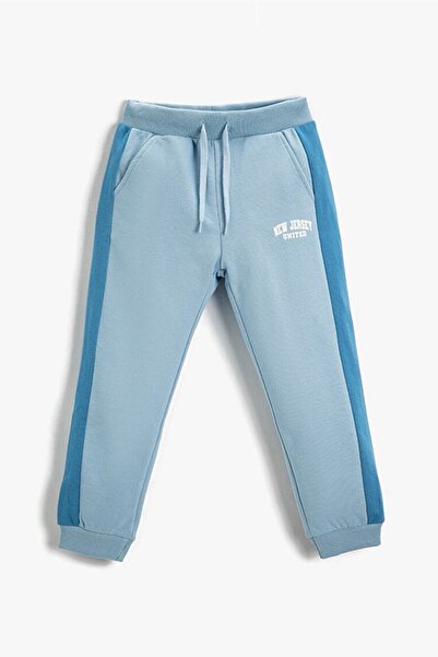 Koton Спортни панталони за момче с принт с дантела и талия 2skb40058tk