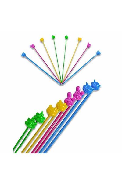 Sultan Shaped Children's Puff 20 Cm 3.5