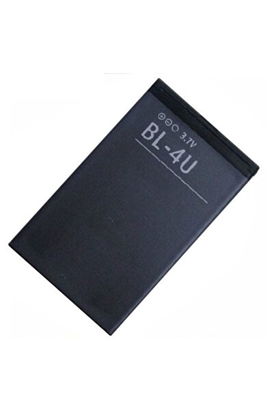 Nokia Bl-4u 206/515/5250/5330 Batarya Pil