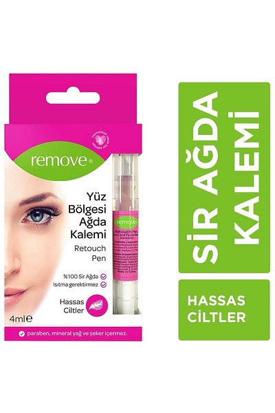 remove قلم شمع - لمنطقة الوجه والبشرة الحساسة