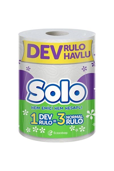 Solo Giant Roll Towel