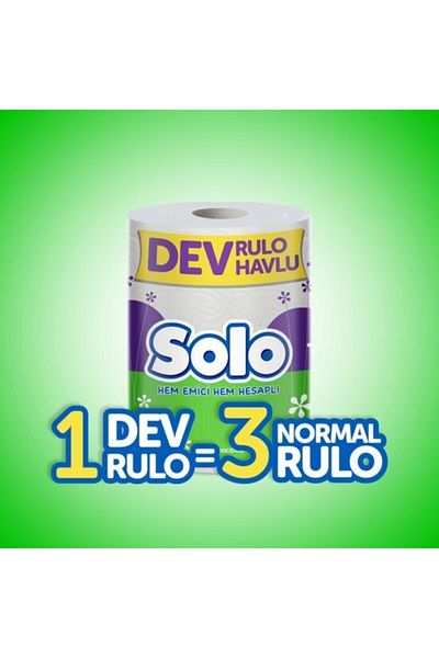 Solo Giant Roll Towel