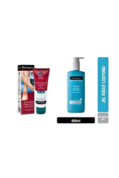 Neutrogena كريم الجسم هيدرو بوست 400 مل + كريم القدم للقدمين المتصلبة 50 مل
