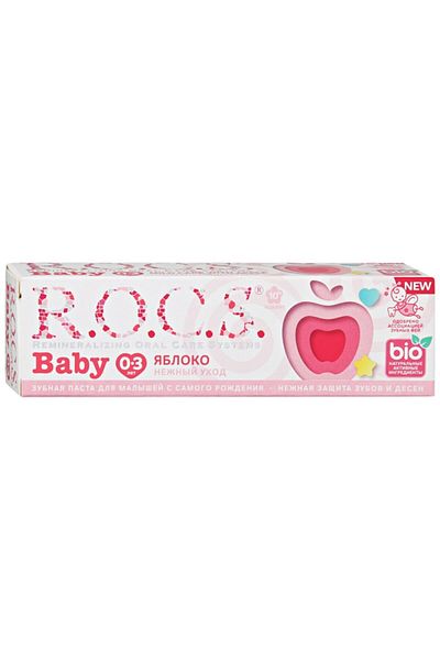 R.O.C.S. Rocs 0-3 Years Fluoride-Free Toothpaste with Apple Puree Taste