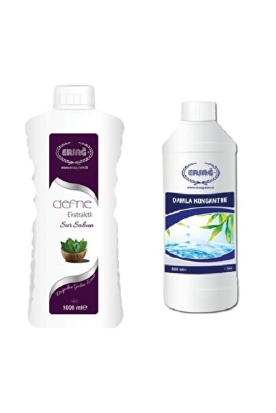 Ersağ صابون سائل بخلاصة الغار 1000 مل مركز بالتنقيط 500 مل